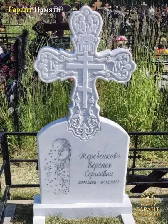 Памятник из белого мрамора "Крест" №3